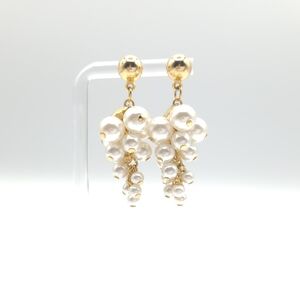 Gold and White Cluster Pearl Drop Earrings